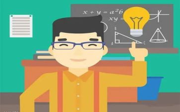 100以内数教案模板5篇