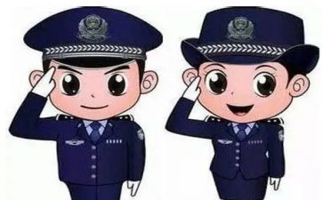 110宣传日活动总结优质7篇