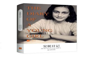 119宣传活动方案优质7篇