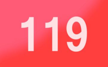 消防119活动总结通用8篇