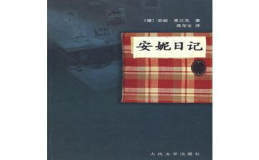 消防119活动总结最新6篇