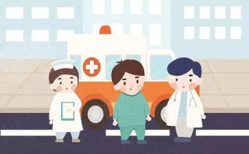 自我鉴定表1200字7篇