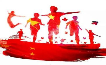 129活动总结报告7篇
