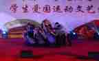 129活动总结报告精选6篇
