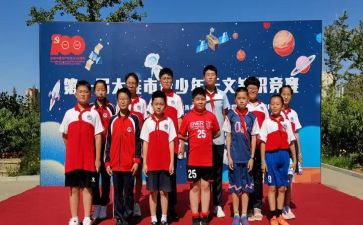12岁生日宴演讲稿5篇