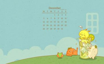 幼儿园12月份小班工作总结5篇