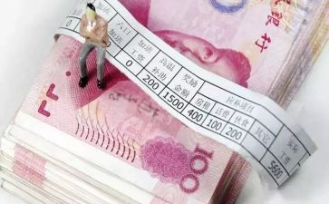 劳动合同13薪模板最新7篇