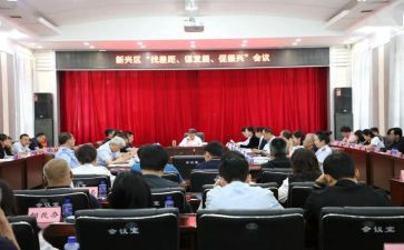 党的18大以来心得体会8篇
