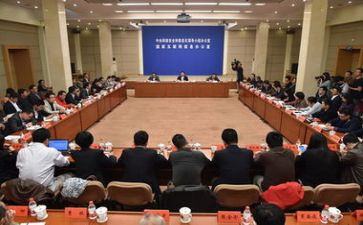 18大讲话心得体会推荐7篇