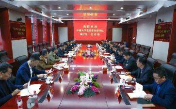 18大心得体会200字精选7篇