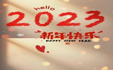 2023年酒店上半年工作总结优质5篇