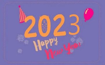 2023年党课的心得体会通用7篇