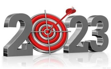 2023小班班务工作总结最新5篇