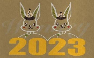 2023年党课的心得体会优秀7篇