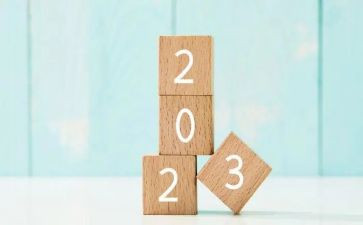 2023体育教师培训心得体会6篇