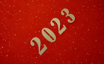 2023年分户口申请书精选6篇