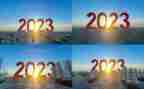 2023年员工辞职申请书范文通用6篇
