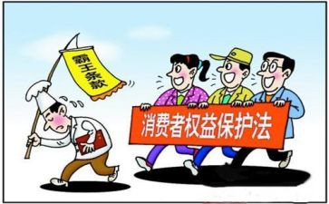 315法律宣传心得体会5篇