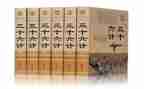 教育孩子的36计心得体会推荐8篇