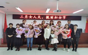 庆38抗疫情的演讲稿优质6篇