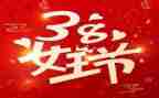 38商场活动方案优秀8篇