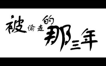2023年小学普法工作计划5篇