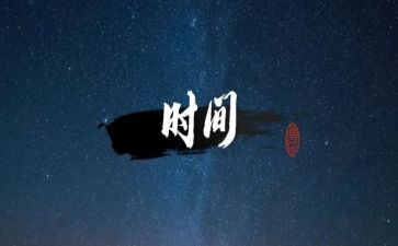 幼儿园2023年上半年工作总结模板5篇