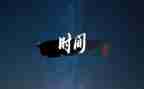 幼儿园2023年上半年工作总结模板5篇