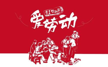 512护士节心得体会范文5篇
