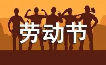 512纪念讲话稿模板7篇
