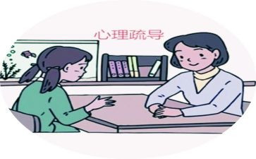 525我爱我心得体会6篇