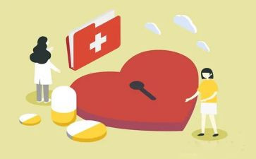 525心理健康活动方案5篇