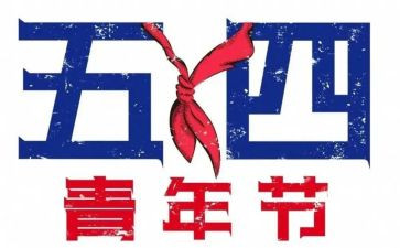 护士的54演讲稿模板8篇