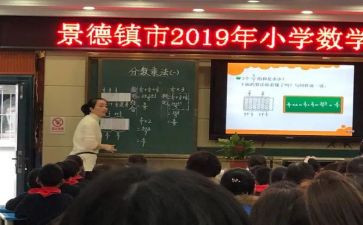 大班数学认识单双数教案7篇