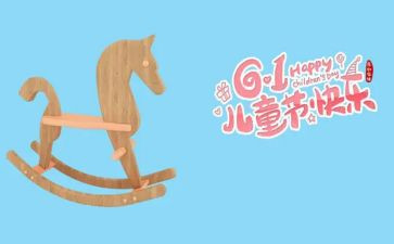 618商场促销活动方案推荐8篇
