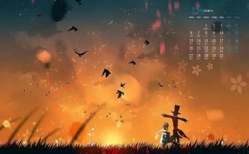 7月写思想汇报5篇