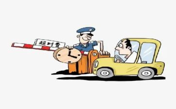 80后警示教育心得体会通用5篇
