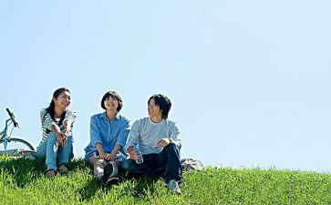 疫情90后心得体会5篇