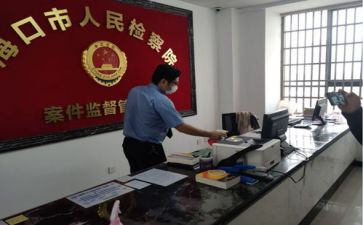 培训档案管理心得体会7篇