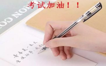 典型案例及心得体会6篇
