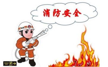 安全自查工作报告最新8篇