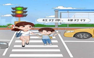总结安全工作计划优秀7篇