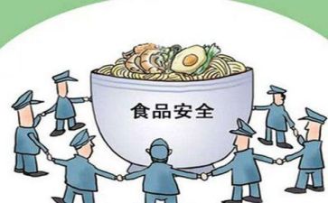 安全员的个人总结优秀7篇