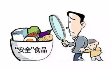 下半年安全工作计划精选8篇