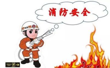 安全员的个人总结6篇