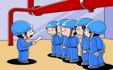 个人安全心得体会6篇