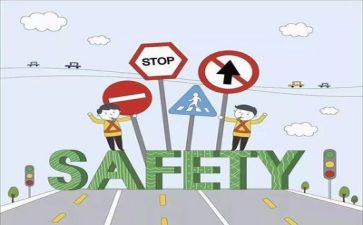 周安全工作总结及安全活动总结6篇