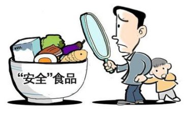 2023安全工作工作计划模板7篇