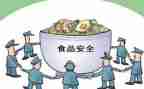 安全工作个人总结推荐6篇