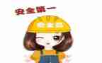 安全培训后心得体会优质8篇